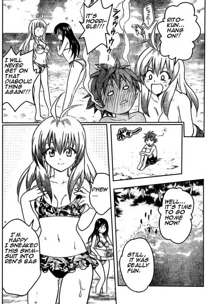 To-LOVE-Ru 66