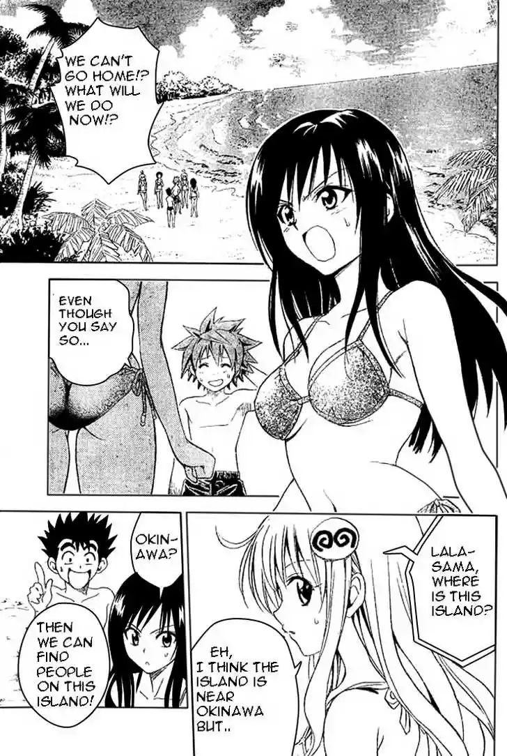 To-LOVE-Ru 67