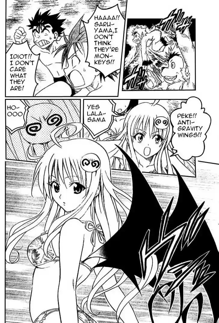 To-LOVE-Ru 67