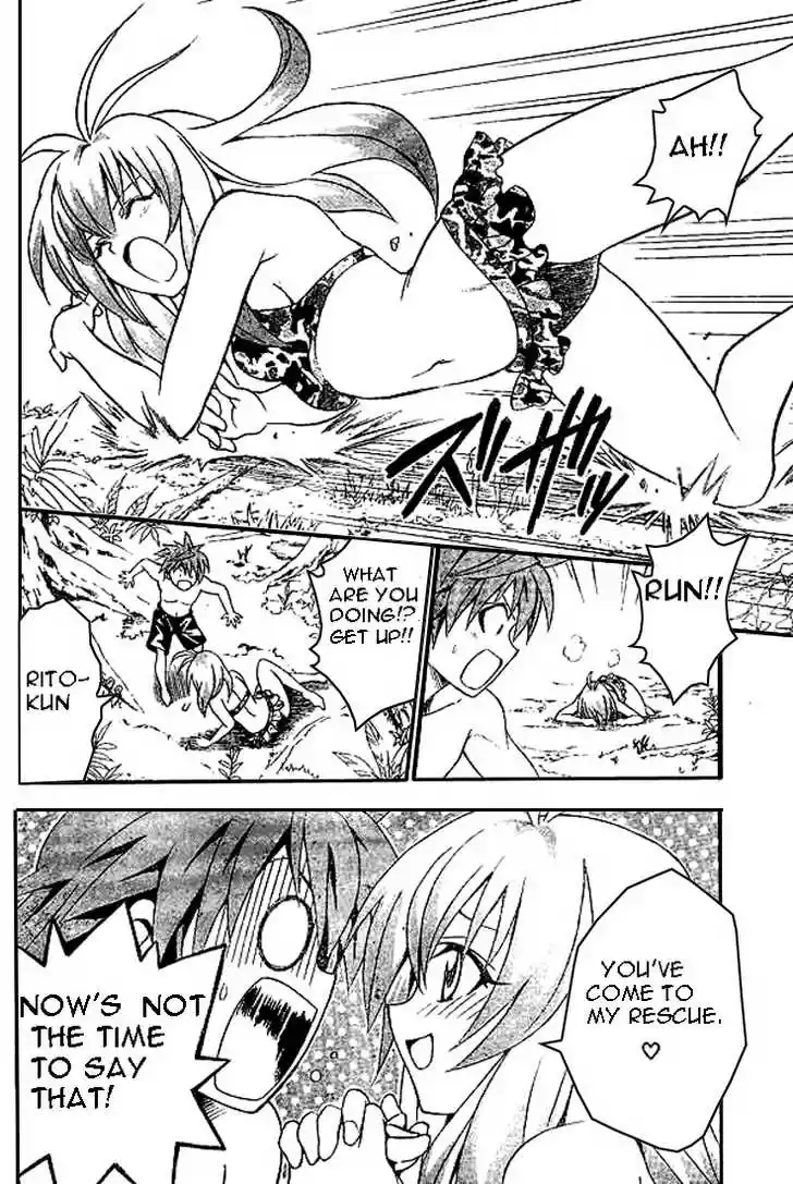 To-LOVE-Ru 67