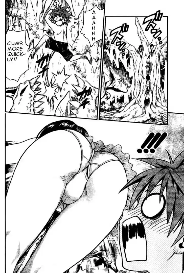 To-LOVE-Ru 67