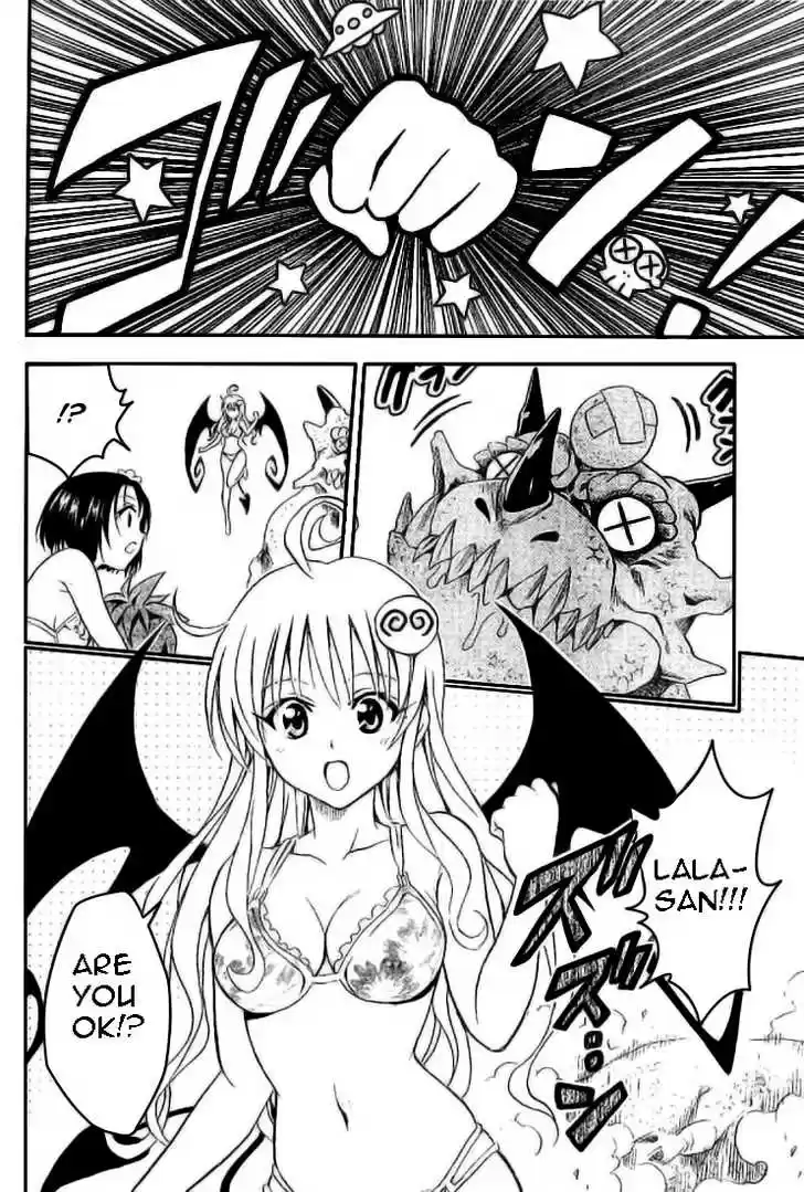 To-LOVE-Ru 67