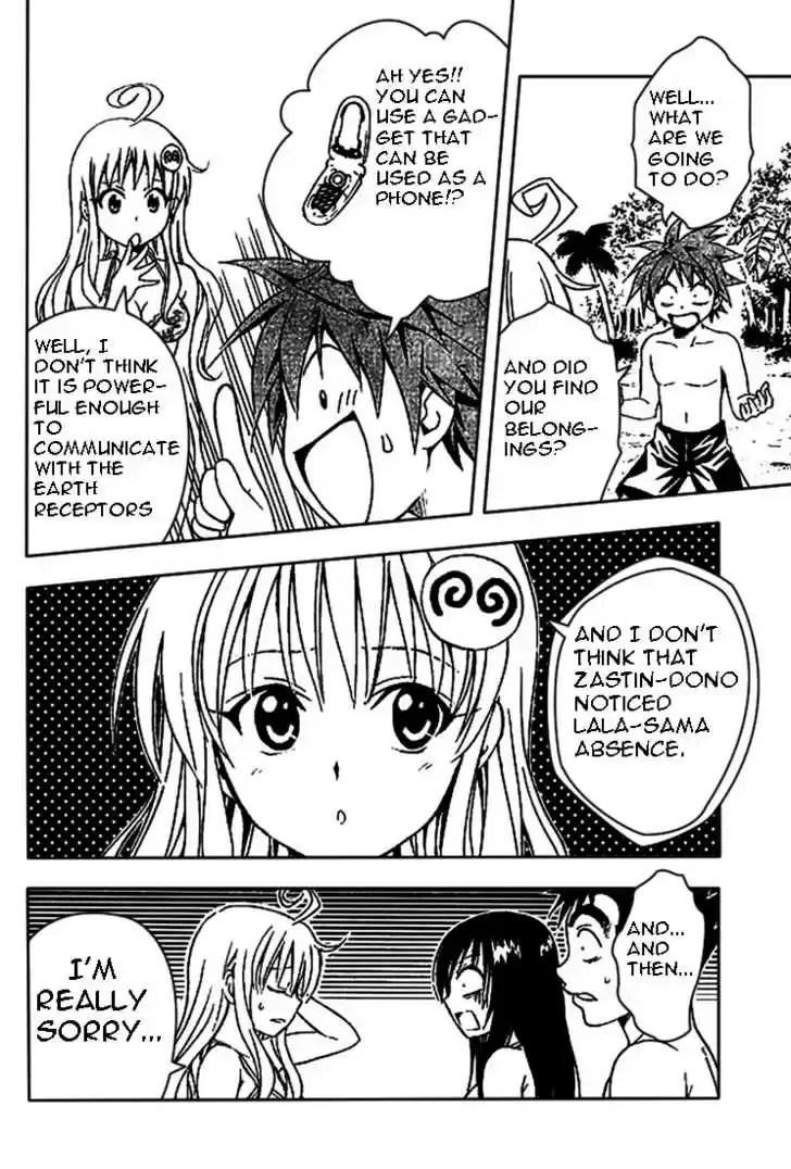To-LOVE-Ru 67