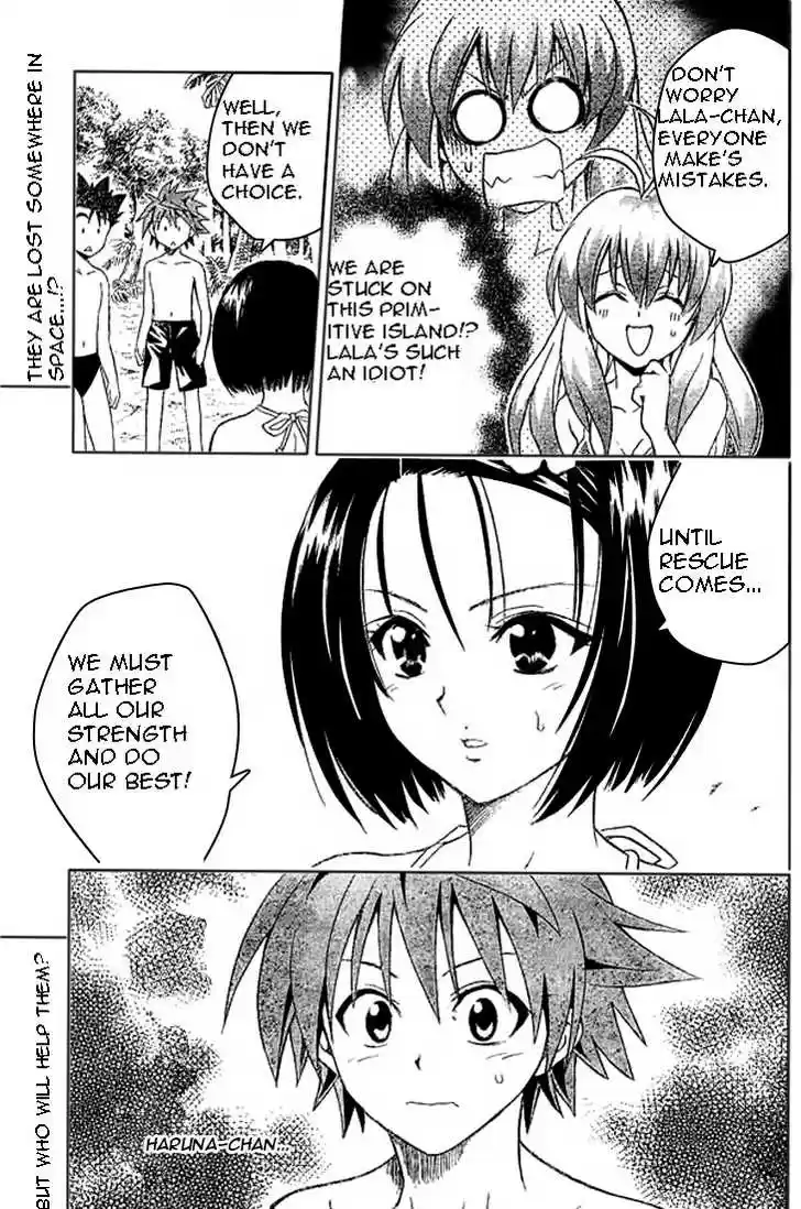 To-LOVE-Ru 67