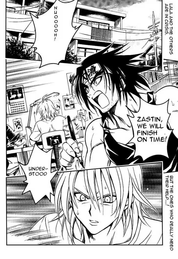 To-LOVE-Ru 68