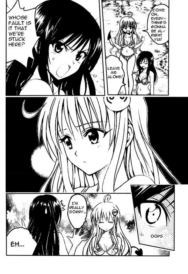 To-LOVE-Ru 68