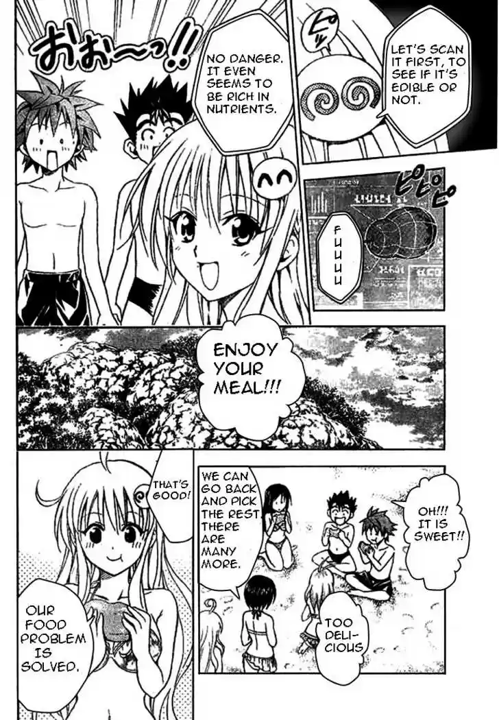 To-LOVE-Ru 68