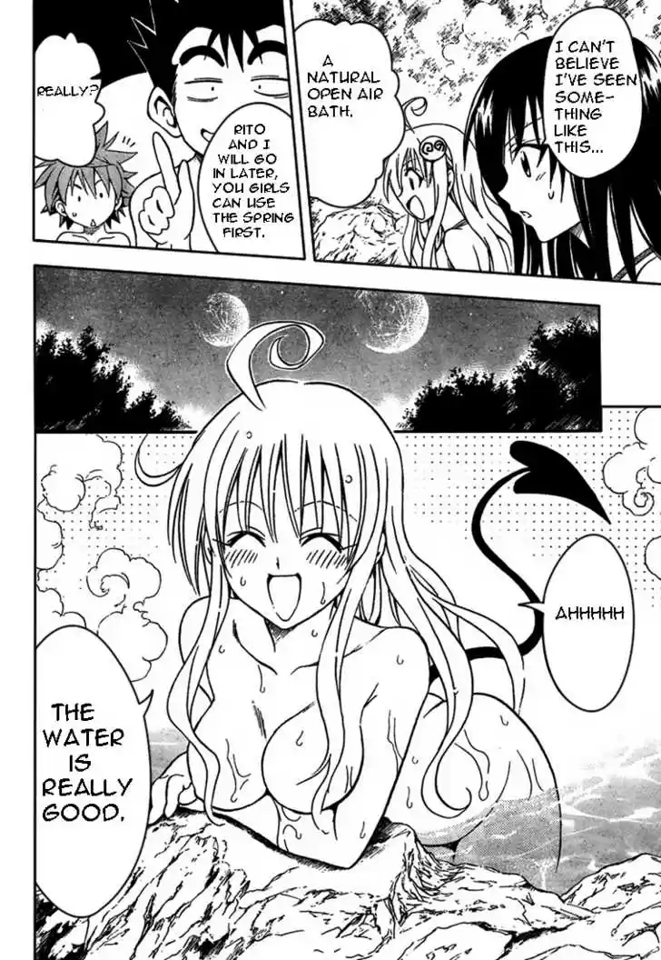 To-LOVE-Ru 68