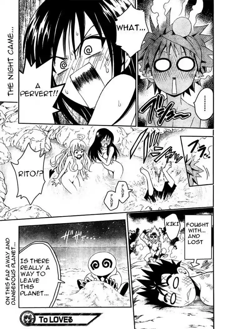 To-LOVE-Ru 68