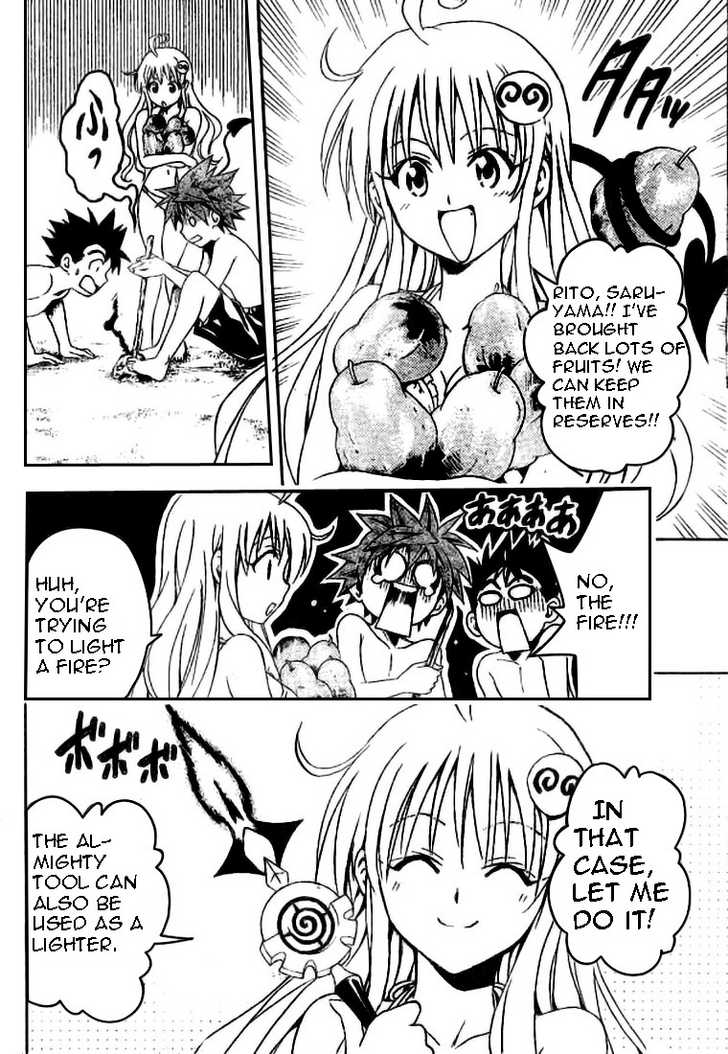 To LOVE Ru 68