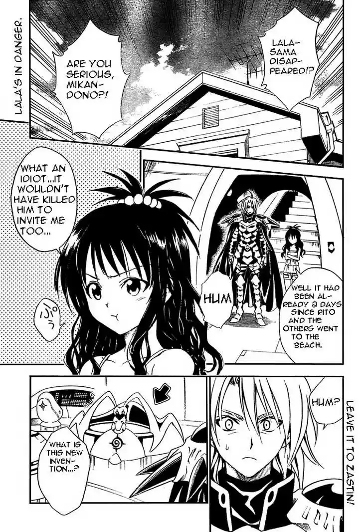 To-LOVE-Ru 69