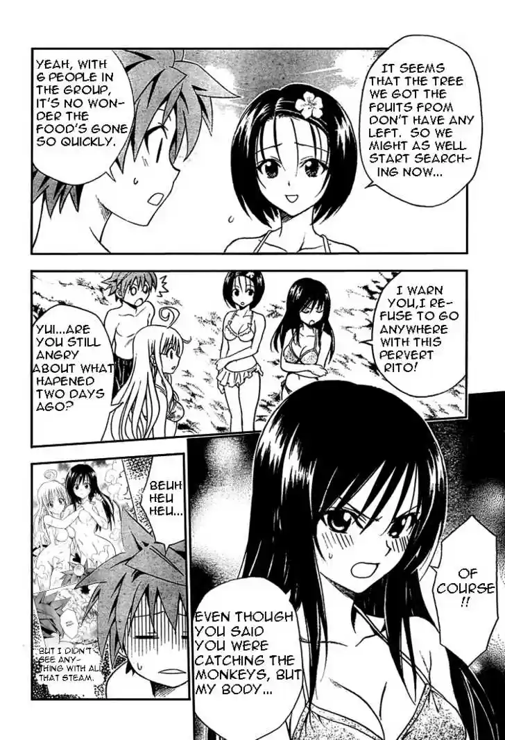 To-LOVE-Ru 69