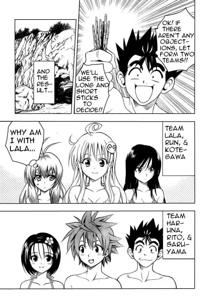 To-LOVE-Ru 69