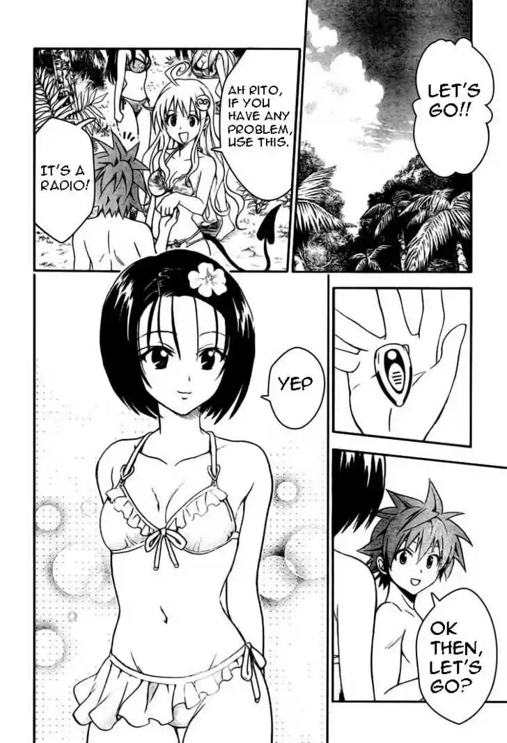 To-LOVE-Ru 69