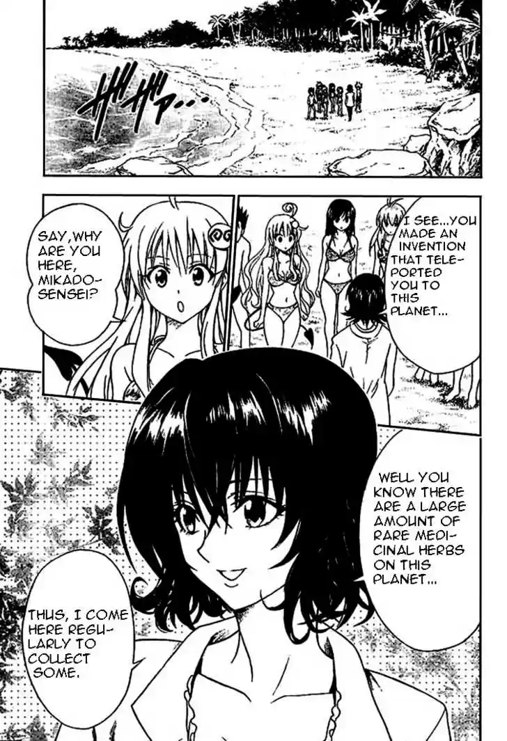 To-LOVE-Ru 69