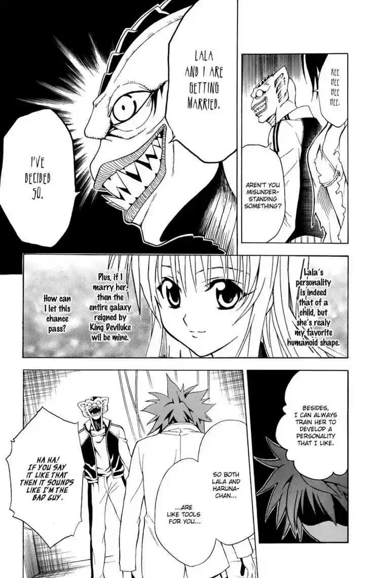 To-LOVE-Ru 7