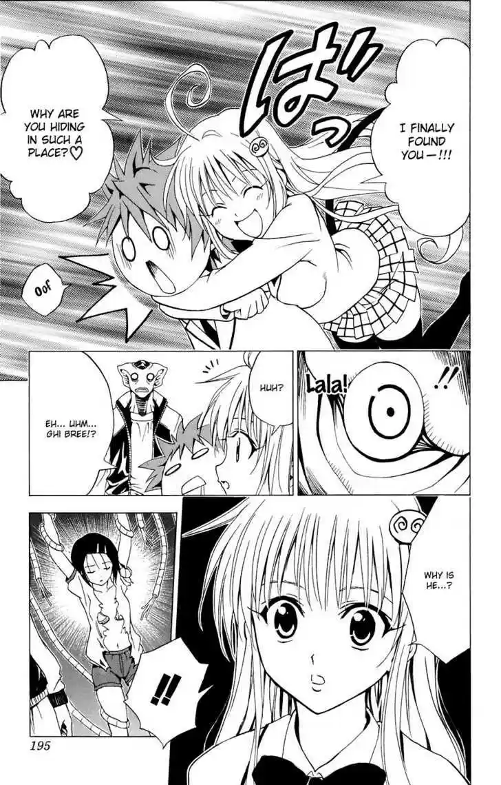 To-LOVE-Ru 7