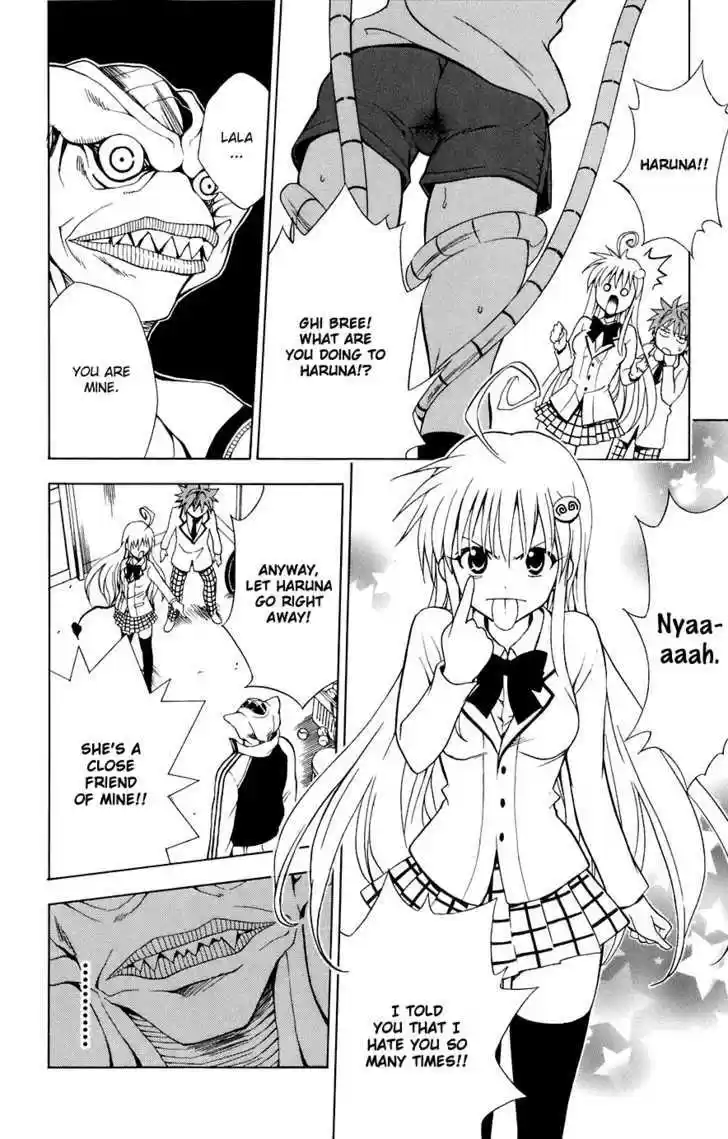 To-LOVE-Ru 7