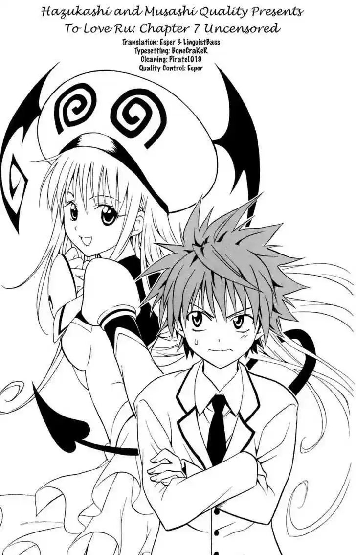 To-LOVE-Ru 7