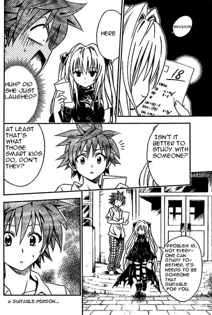 To-LOVE-Ru 70