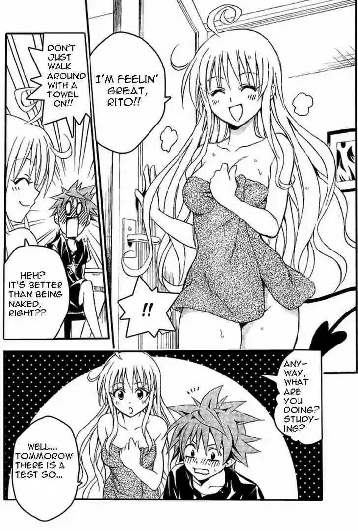 To-LOVE-Ru 70