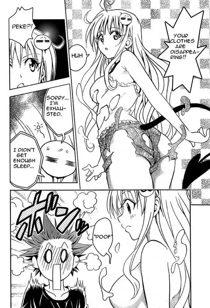 To-LOVE-Ru 70
