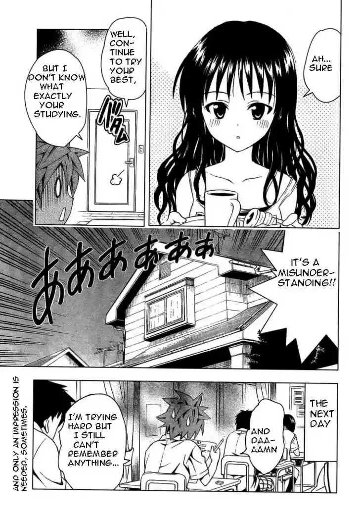To-LOVE-Ru 70
