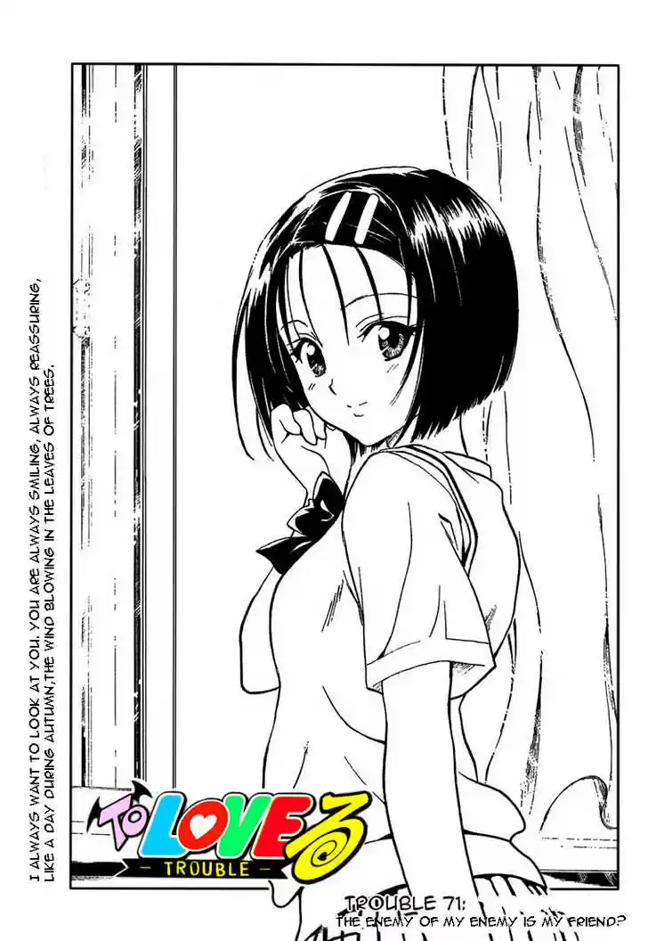 To-LOVE-Ru 71