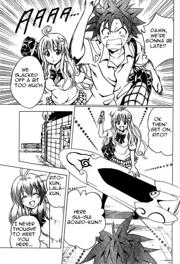 To-LOVE-Ru 71