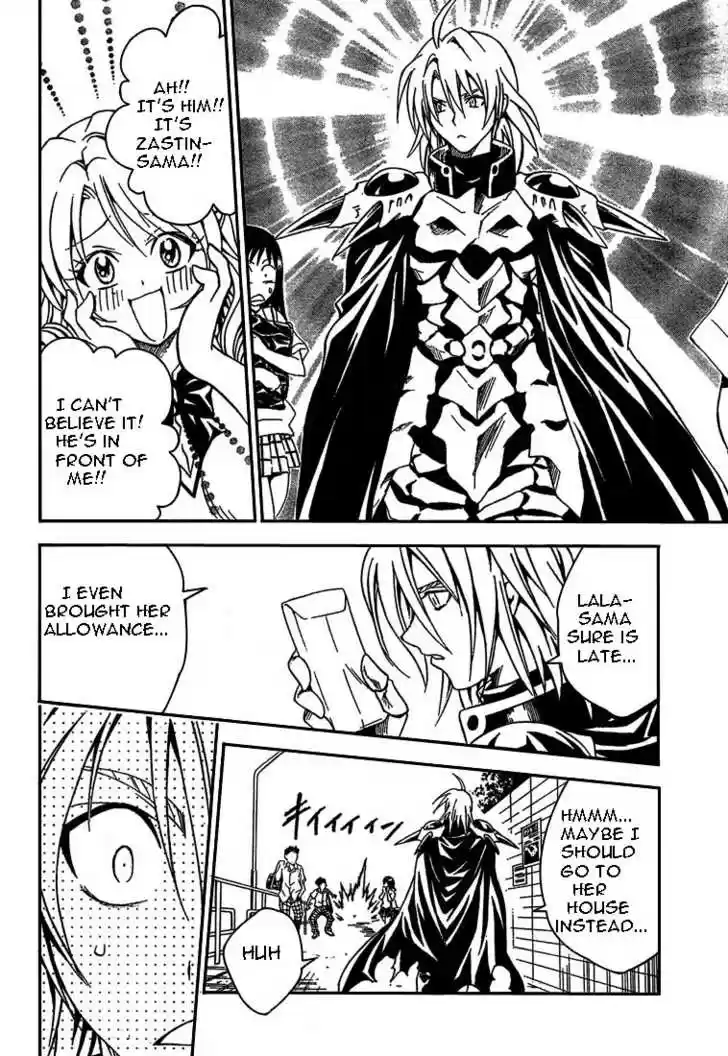 To-LOVE-Ru 71