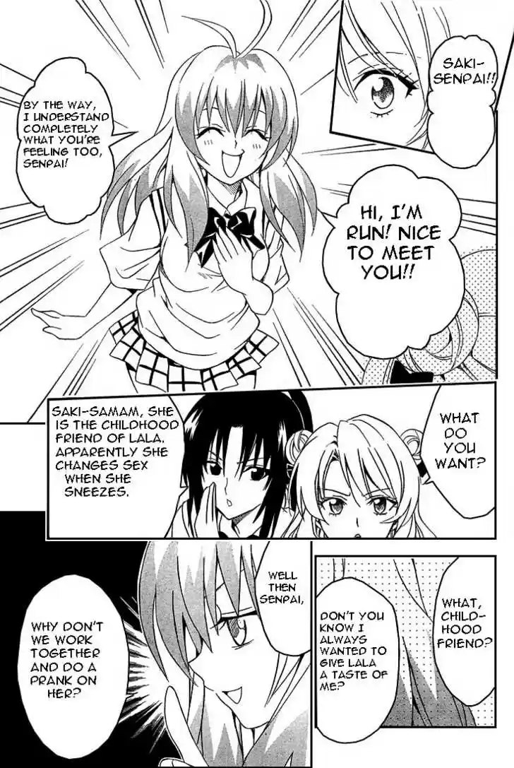 To-LOVE-Ru 71