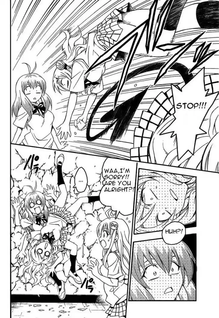 To-LOVE-Ru 71