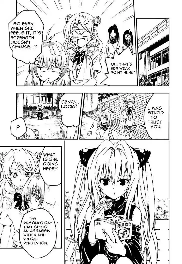 To-LOVE-Ru 71