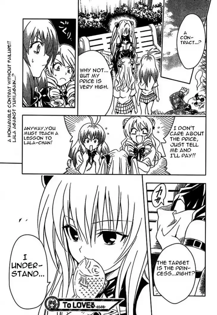 To-LOVE-Ru 71