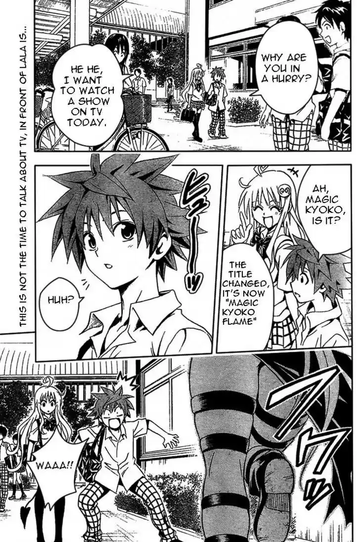 To-LOVE-Ru 72