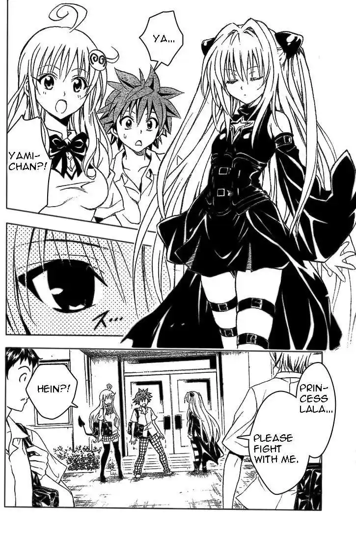 To-LOVE-Ru 72