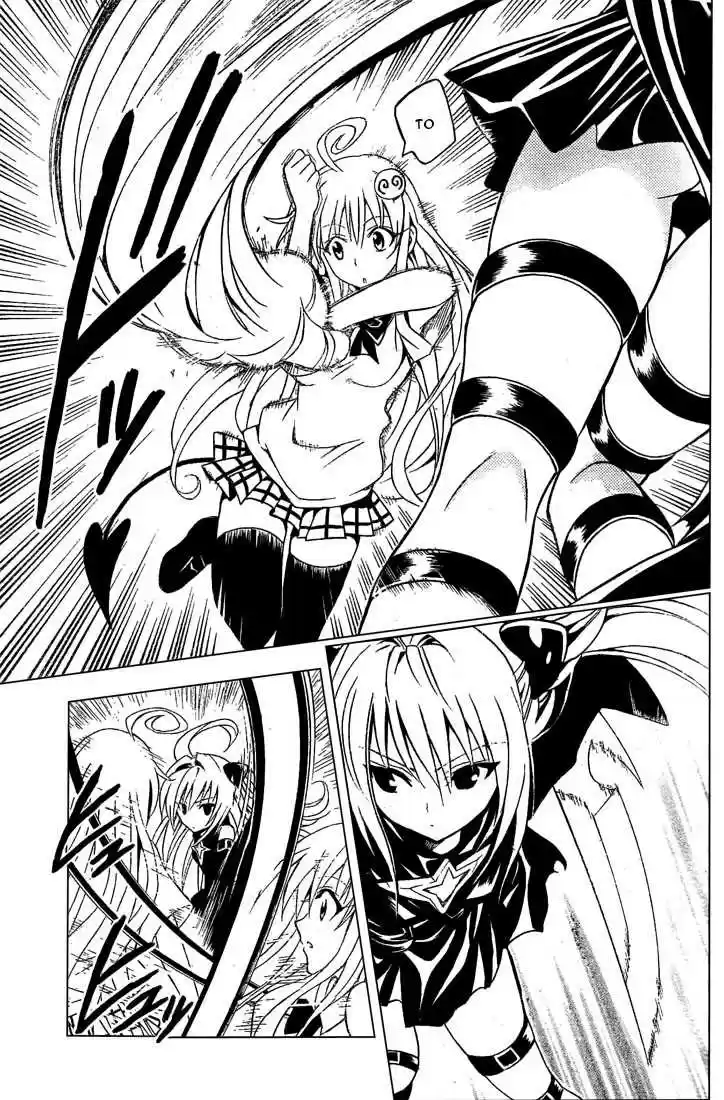 To-LOVE-Ru 72