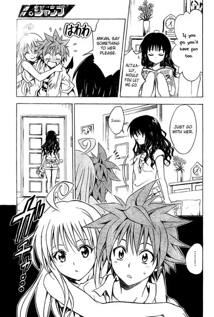 To-LOVE-Ru 73