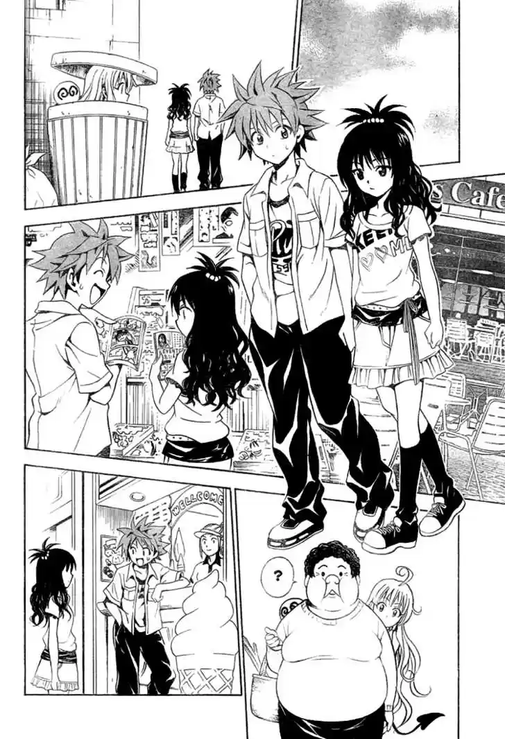 To-LOVE-Ru 73