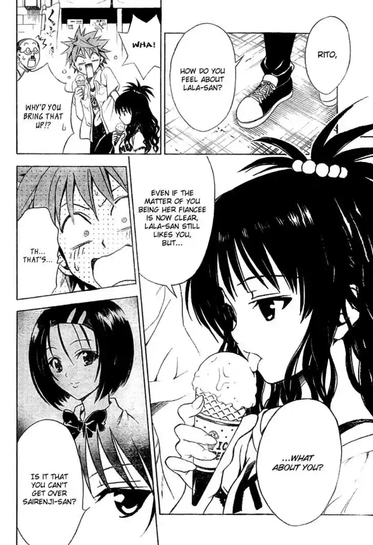 To-LOVE-Ru 73