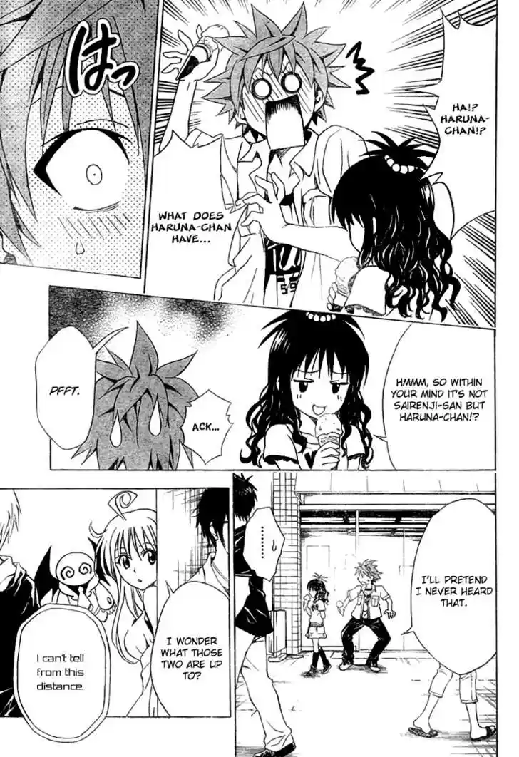 To-LOVE-Ru 73