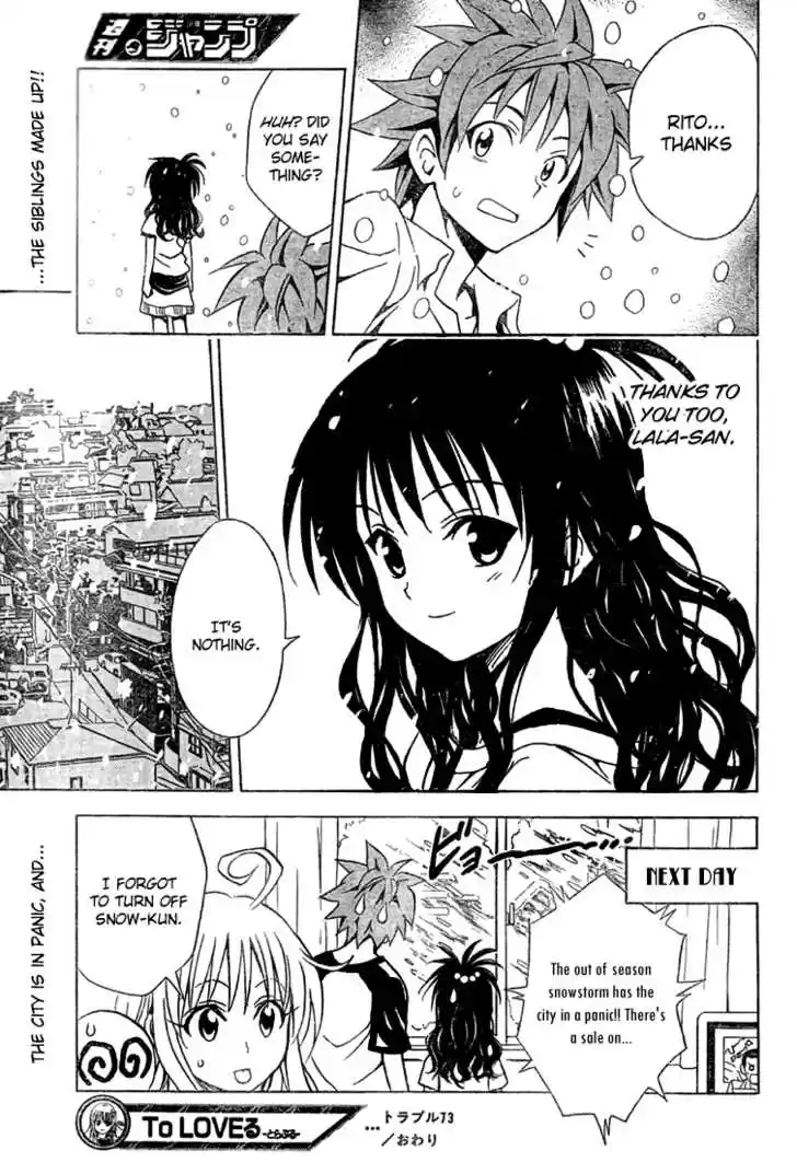 To-LOVE-Ru 73