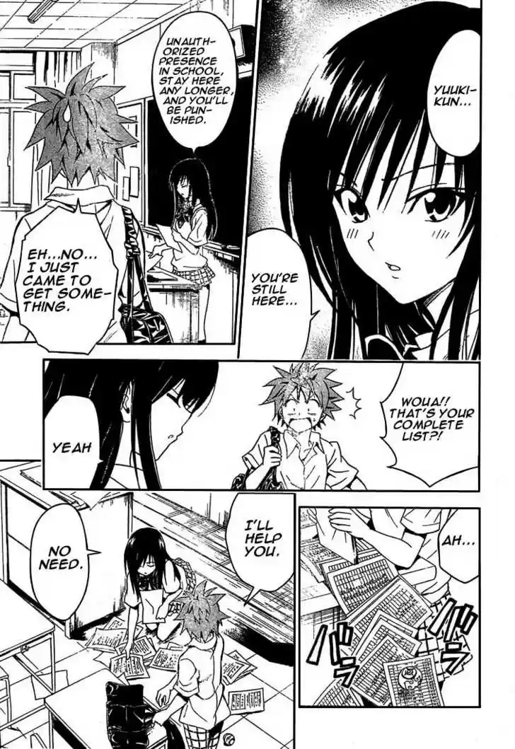 To-LOVE-Ru 74