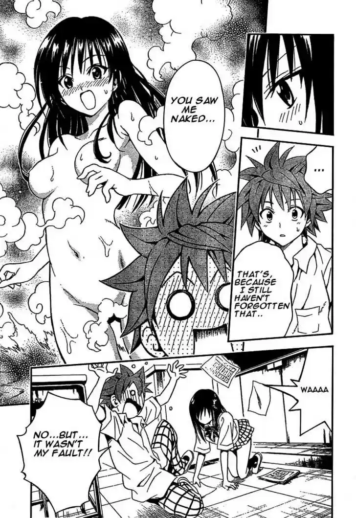 To-LOVE-Ru 74