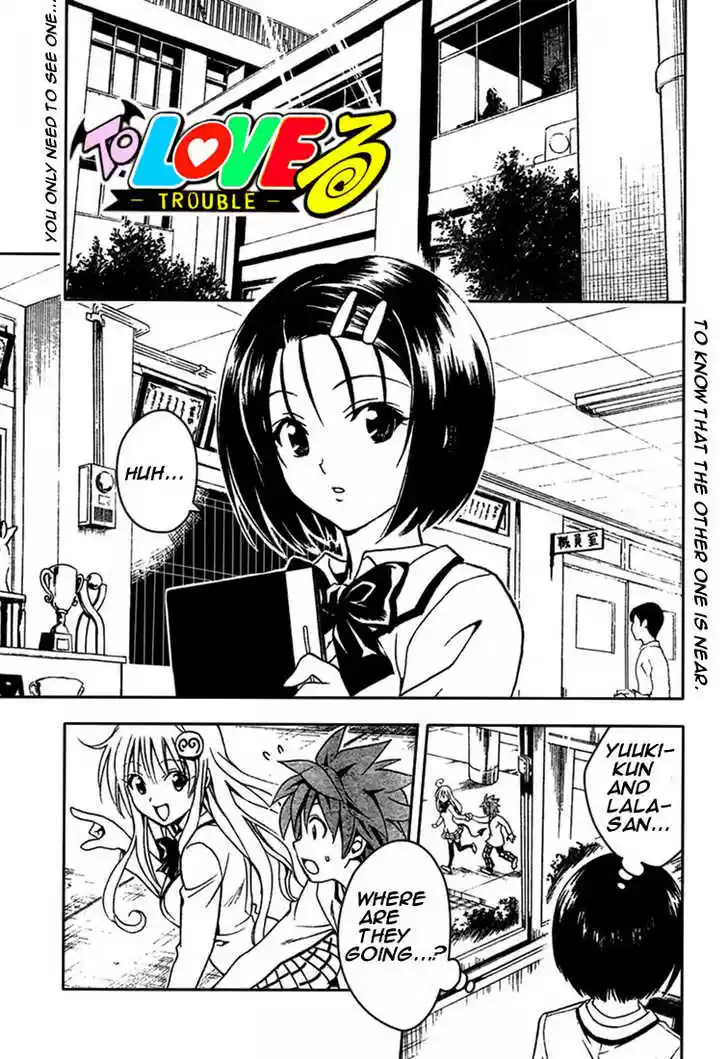To-LOVE-Ru 75