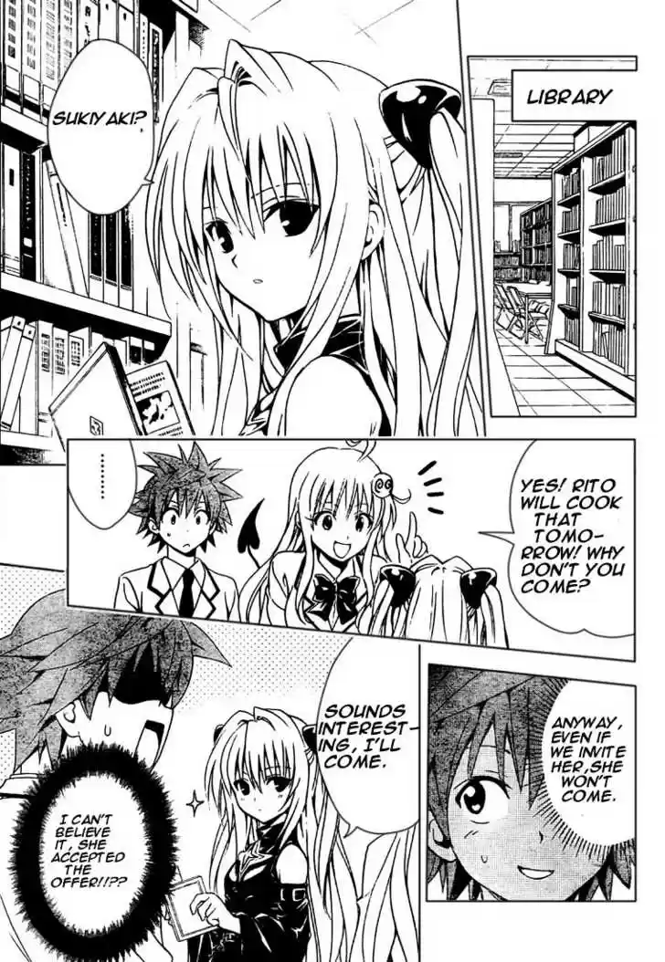 To-LOVE-Ru 75