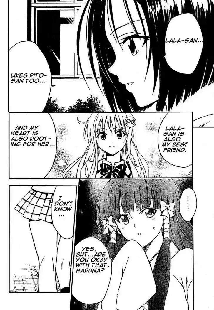 To-LOVE-Ru 75