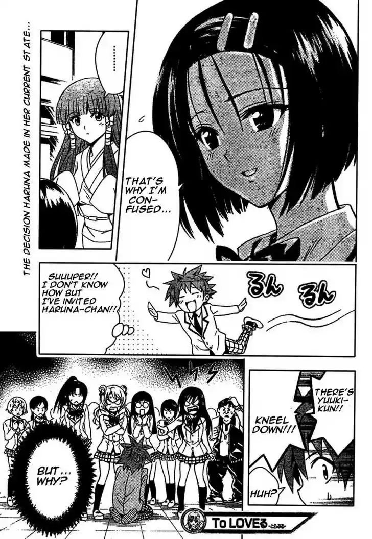 To-LOVE-Ru 75