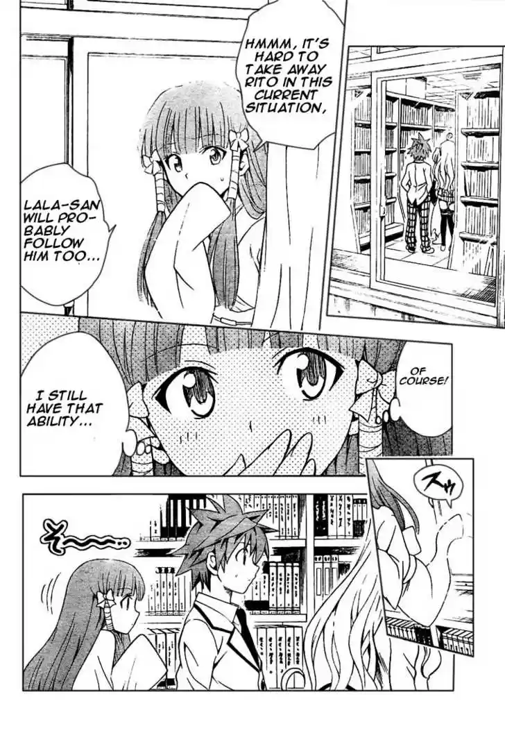 To-LOVE-Ru 75