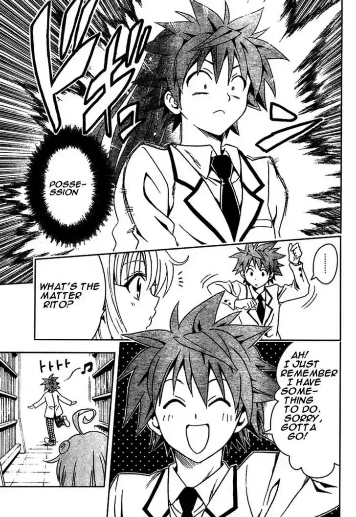 To-LOVE-Ru 75